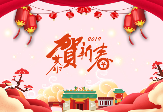 文章附图